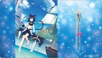 NbN[NX \}bgRNVVol.66 GCmxY ]猕ł A