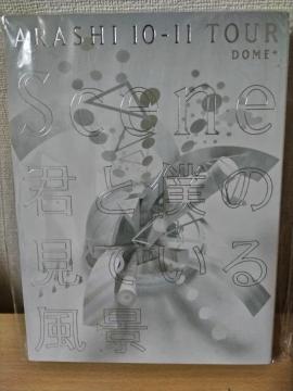 ARASHI 10|11 TOURgSceneh`NƖľĂ镗i`DOME{