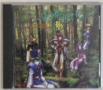 CD/Q[//䂤pPbg180`@HCX@t@GhhS@
