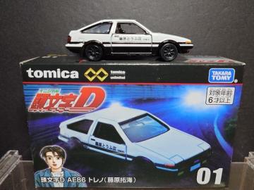 ���g�~�J�v���~�A���A�����~�e�b�h�O�P���������c �`�d�W�U �g���m(������C)��