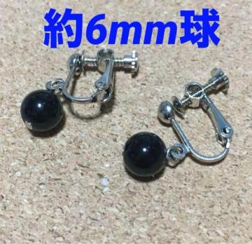 IjLX CO 6mmol