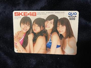 SKE48QUOJ[h