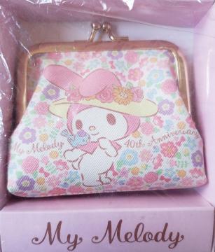 マイメロディ☆がま口