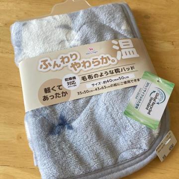 ViIӂ炩pbh@