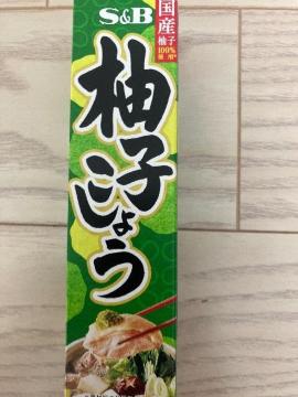 S&B MqӞ GXr[Mq傤 `[u `[u 40g