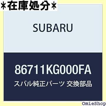 SUBARU Xo i \Pcg AZu Xe 5hAS i86711KG000FA 1101