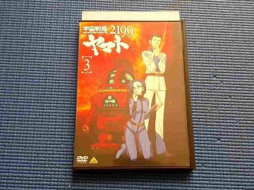 DVD F̓}g2199 3 V 