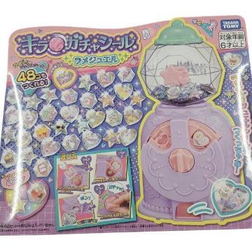 �y�V�i���J���z�L�� �K�`�� �V�[�� ���� �W���G���@�^�J���g�~�[