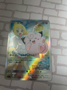 �h���[�����[�O �s�b�s