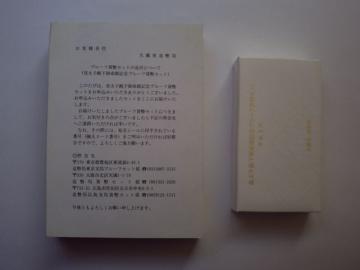 cqa䐬LOQ_v[t@PZbg