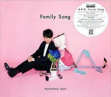 쌹Family SongՁJ{Tر̧