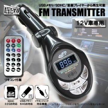 ԍڗp FMgX~b^[ Rt