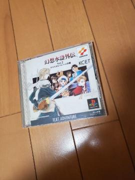 zO`@Vol.2 NX^o[̌