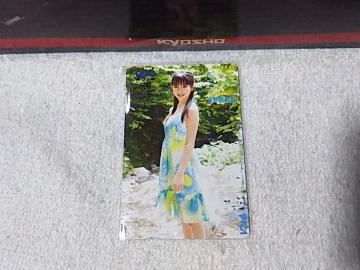 500 ^b '09/10 BOMB  gp