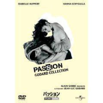 nana56b-d-.WbNES_[[pbV]ViJDVD