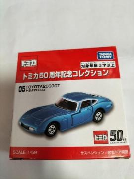 g~J@50N@g^2000GT J@Vi