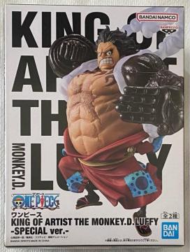 ONE PIECE s[X KING OF ARTIST THE MONKEY.D.LUFFY SPECIAL ver. A