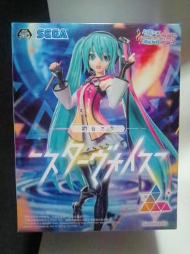 ~NProject DIVA MEGA39's Luminastag~N-X^[HBXh