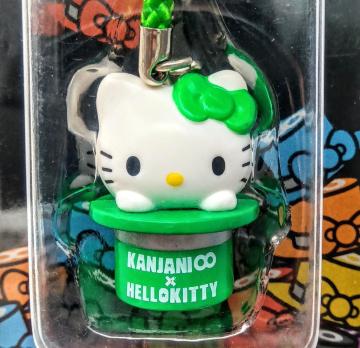 n[LeB@HELLO KITTY@փWj@t@Xgbv