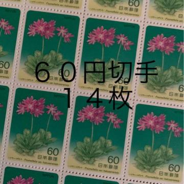 86141LO؎840~(60~؎)