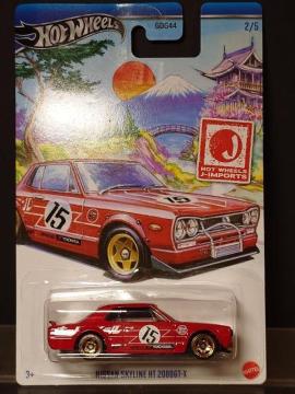 ���z�b�g�E�B�[���i-�h�l�o�n�q�s�r�����Y�X�J�C���C���g�s�Q�O�O�O�f�s-�w�����J���i��