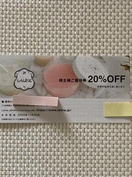  20%OFF DҌ TSI 2025.11.30 1 1 ~j^[85~
