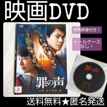 fDVDw߂̐x^ I{ 쌹 ̃q[}~Xe[