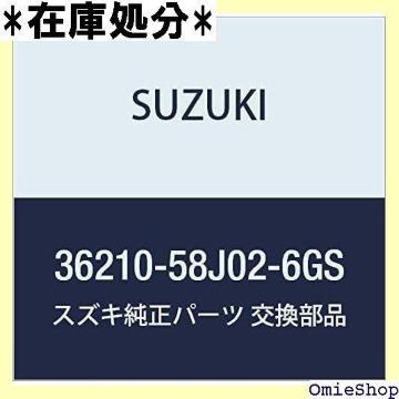 SUZUKI XYL i vAbV i36210-58J02-6GS 1105