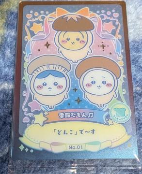 ��������@��ʰ��@1