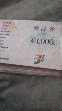 �Z�u��&I���i��  10���~��