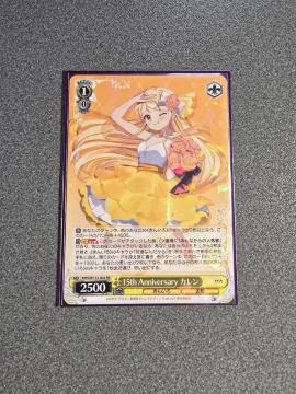 ���@�C�X�V�����@���c 15thAnniversary �J���� RR