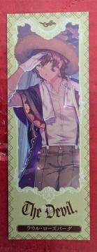 �T�C�����E�E�B�b�`�`�w���E���E���[�Y�o�[�O�x�̞x