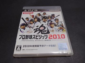 PS3 �v���싅�X�s���b�c2010 / �v���X�s2010