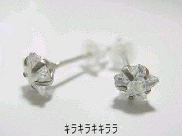 sNewt<ް925>CZ*P߱