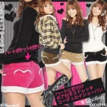 《New》ハート型ポケット★コーデュロイ・裾ボア*ショートパンツ<ベージュM>