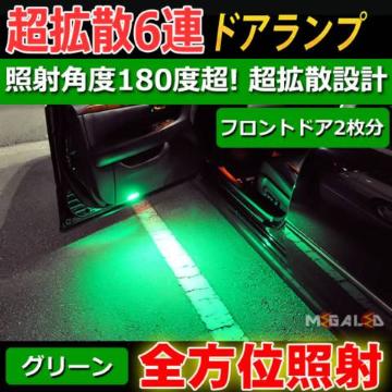 LEDz۰C35nO/ޱߊgU6A2¾/ذ