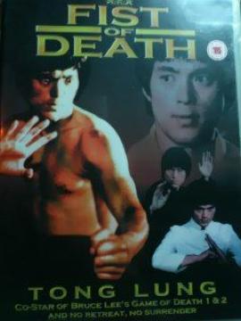 wFIST of DEATHx^o