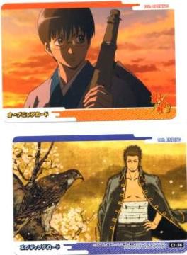 �⍰'���肠�끚�g���J�@OP�EED�J�[�h�@C1-38