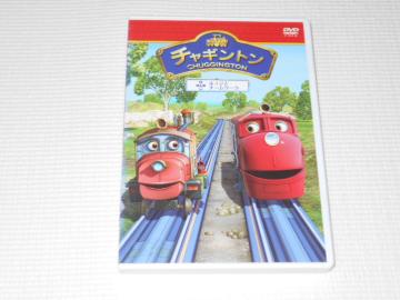 DVD`Mg 9 zbWƃ`[[N ^p