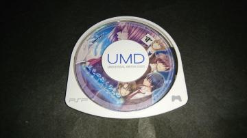 PSP F̂ portable