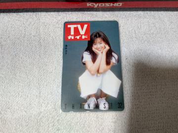 �ڶ 50�x�� ����@�q '94 TV�޲�� 32th W ���g�p