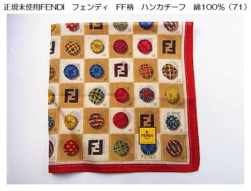 500~X^Kgp@FENDI@tFfB@FF@nJ`[t@100 i71j
