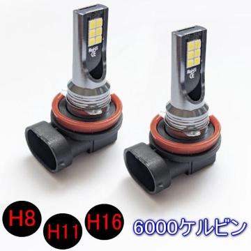 H8/H11/H16pLEDou6000PrQg 邢1400lm LED3030LEDCg 