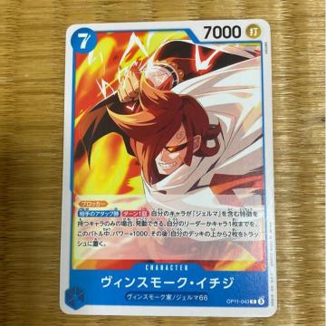 BX[NEC`WB