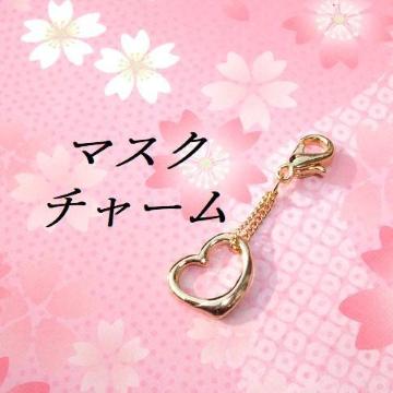  FI[vn[g}XN`[ #1