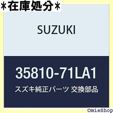 SUZUKI XYL i vAbV i35810-71LA1 1109