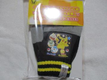 |PbgX^[ @܁@@@|P@LbY@|r^ LbY[[