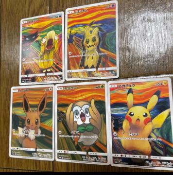 �|�P�����J�[�h�|�P�J�����N��i�܂Ƃߔ���@5���Z�b�g�y�Ϗܗp�z