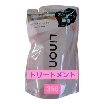 Linon ���m�� �X�g���[�g�g���[�g�����g 350g �l�ւ� ���˂��C �_���[�W�P�A
