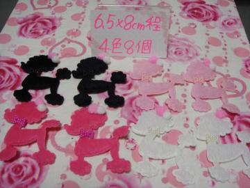 ||t傫ߌ`[tȃv[h`PfR